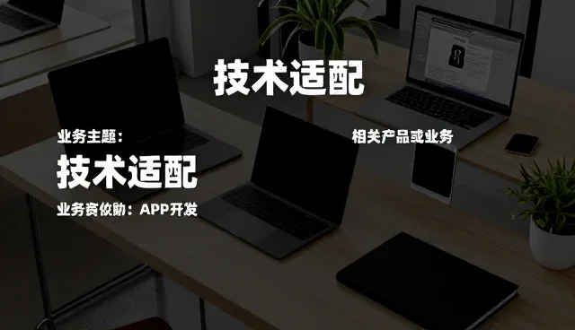安装调试中的常见问题与实用维护技巧